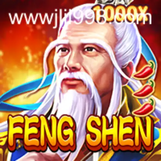 Unveiling the Mystical World of FengShen: A Deep Dive into Gameplay and Strategy